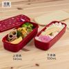 OSK Двухъярусный ланч-бокс Tsukihana Bento с мешочком на шнурке, палочками и разделителями, 640 мл, производство Япония, можно мыть в посудомоечной машине, использовать в микроволновой печи, PW-28C