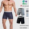 Мужские спортивные удлиненные боксеры-брифы, предотвращающие натирание, с дышащей сеткой
