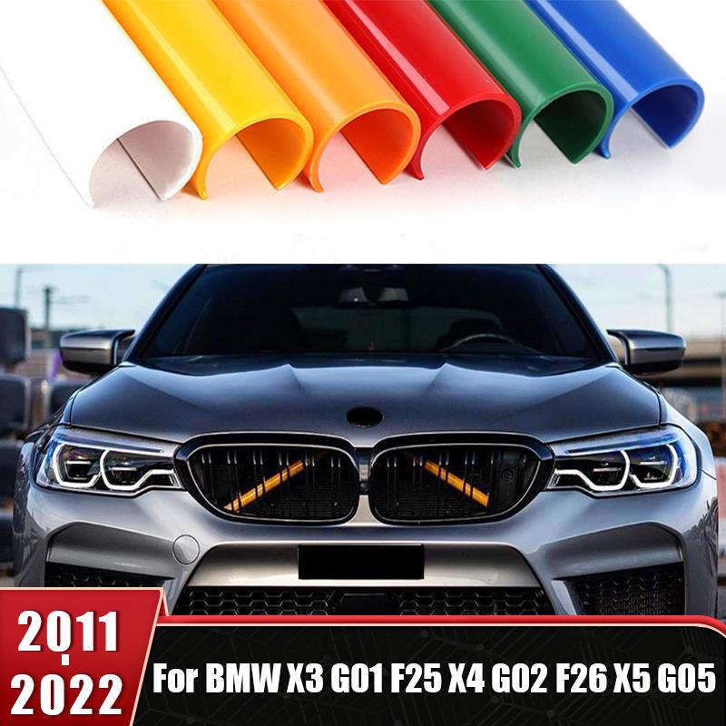 Автоаксессуары Для BMW X3 G01 F25 X4 G02 F26 X5 G05 2011-2015 2016 2017 2018     Накладка на решетку радиатора