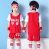 Kids Basketball Uniform Set Fake Two-Piece Quick Dry Sport Jersey Boys Girls Performance Outfit