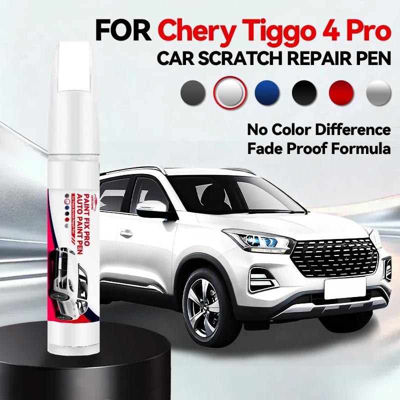 Эксклюзивное назначение для автомобиля Chery Tiggo 4 4Pro 2017-2024 Ремонтный маркер для краски автомобиля Аксессуары для ремонта царапин на краске Синий Серебристый Белый R