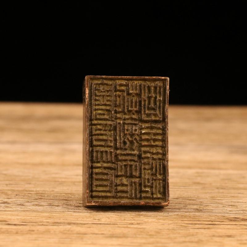 Antique Bronze Kirin Seal Desktop Ornaments Copper Animal Miniature Figurine Lucky Brass Kirin Statue Feng Shui Decoration