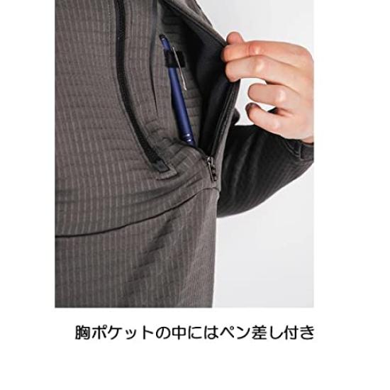 Рубашка Eyes Frontier Active Stretch Thermal Storage 8681 Защита от холода 4 л 5 черная осень/зима