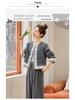 2025 Spring Casual Chic Two-Piece Set: Age-Defying Cardigan & Wide-Leg Pants