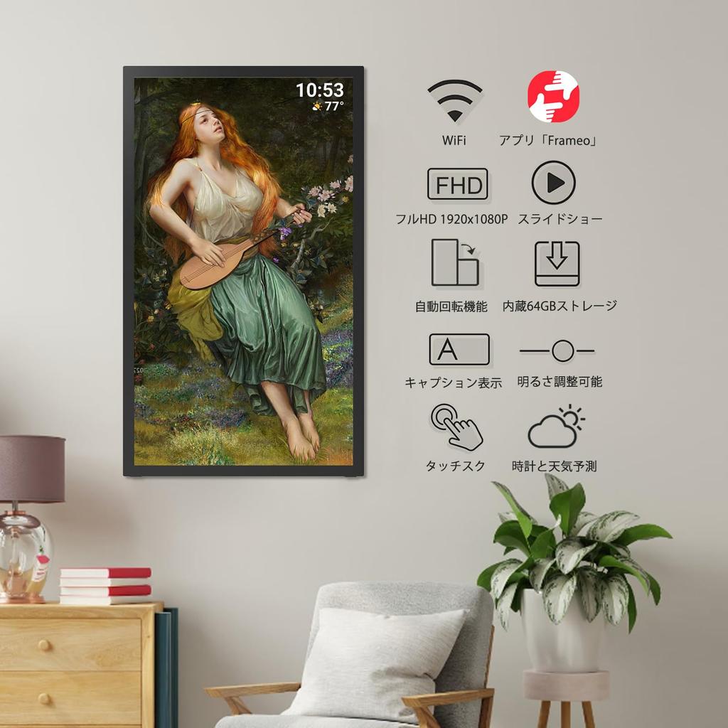 64 ГБ цифровая фоторамка FRAMEO 1920x1080 FHD IPS ЖК-дисплей сенсорный двойной WiFi делиться фото и видео с Frameo поддержка USB SD-карты для расширения автоповорот