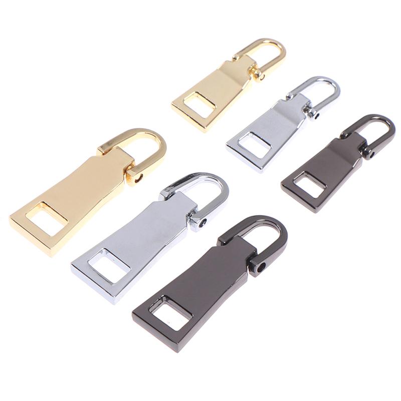 Съёмная собачка для молнии