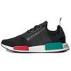 NMD_R1 'Японский каблук - Славный зеленый' EF4260