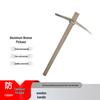 Взрывозащищенная бронзовая кирка Haoying