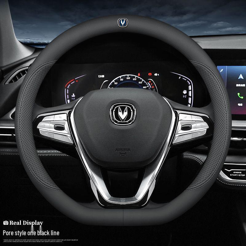 Оригинальная кожаная оплетка руля Changan для CS75 Eado, CS35 PLUS, Raeton CS95, Oshan CS55 и Ruichen - Все сезоны