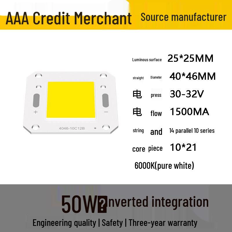 4640 Series Integrated COB Light Source: 5W-100W High-Power Floodlight Lamp Beads for Solar Applications