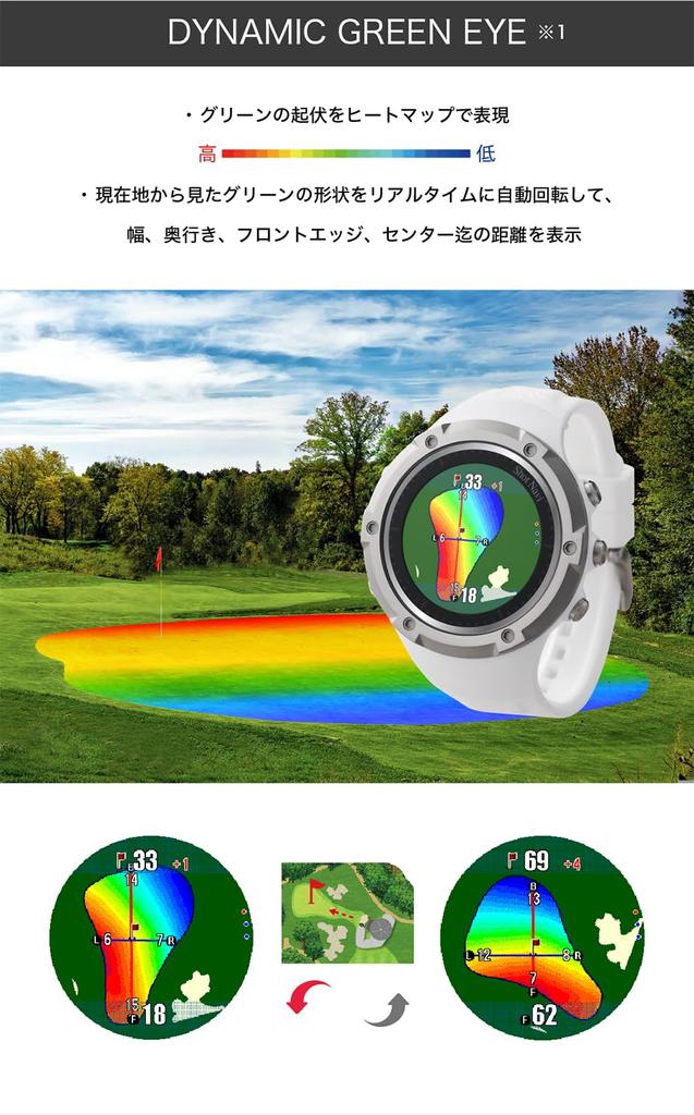 Shot Navi Evolve SE дюймовый цветной ЖК-дисплей Оснащен новейшим чипом GPS Сделано в Японии в отечественном сертифицированном по стандарту ISO9001 GPS-навигатор для гольфа Расстояние для гольфа