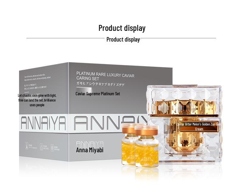 Набор для ухода за кожей с икрой: Укрепляющий увлажняющий крем против морщин для мелких морщин - Питательный, освежающий, нежирный крем.