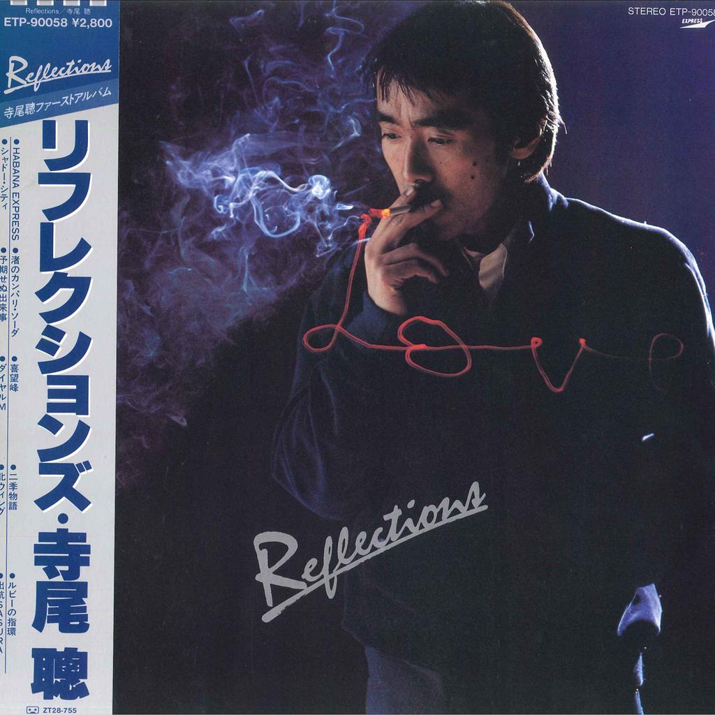 LP Record AKIRA TERAO - Reflections ETP90058 EXPRESS 1981 Japan Obi Japanese Pop/Rock