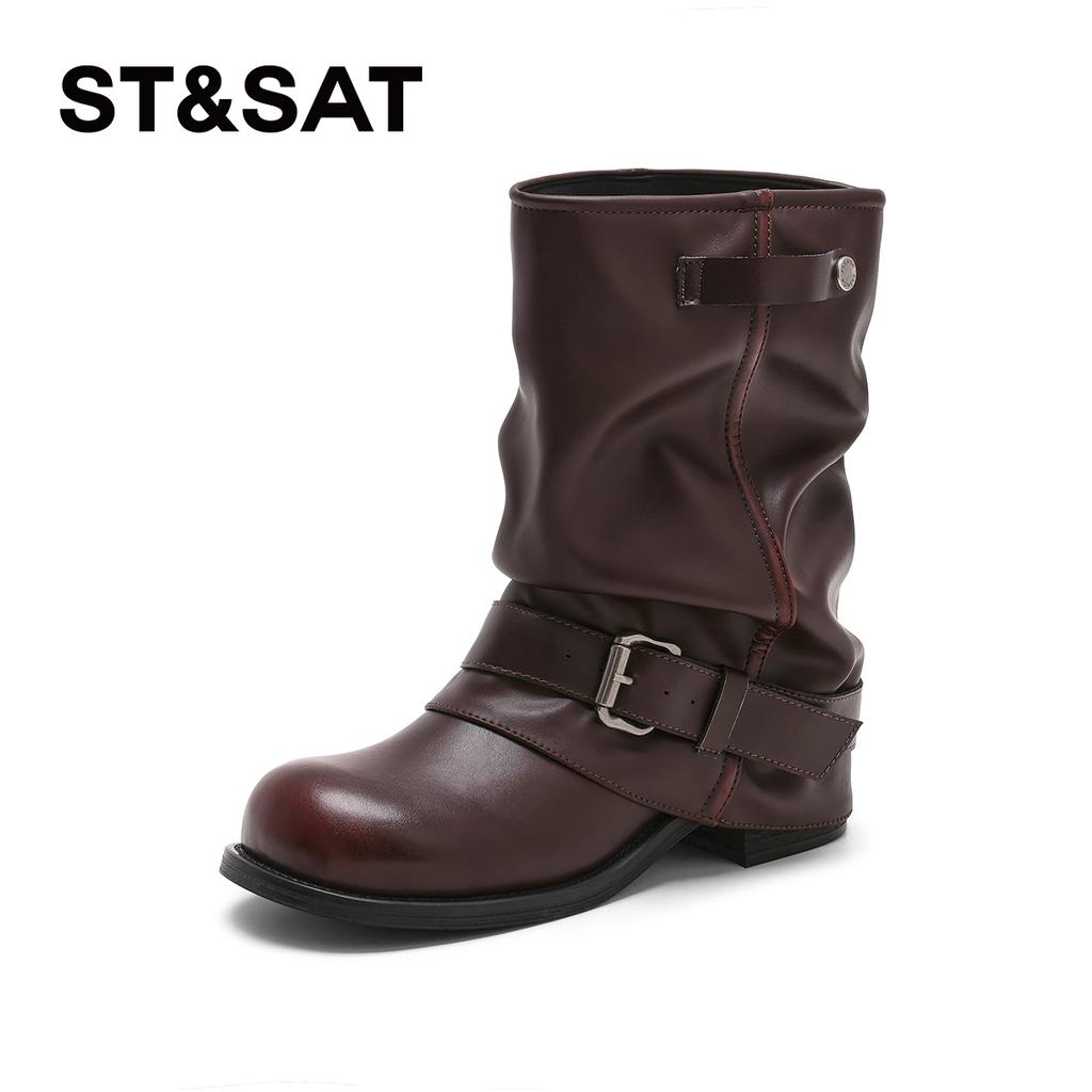 Saturday Vintage Belt Buckle Mid Leg Pants Tube Boots for Women