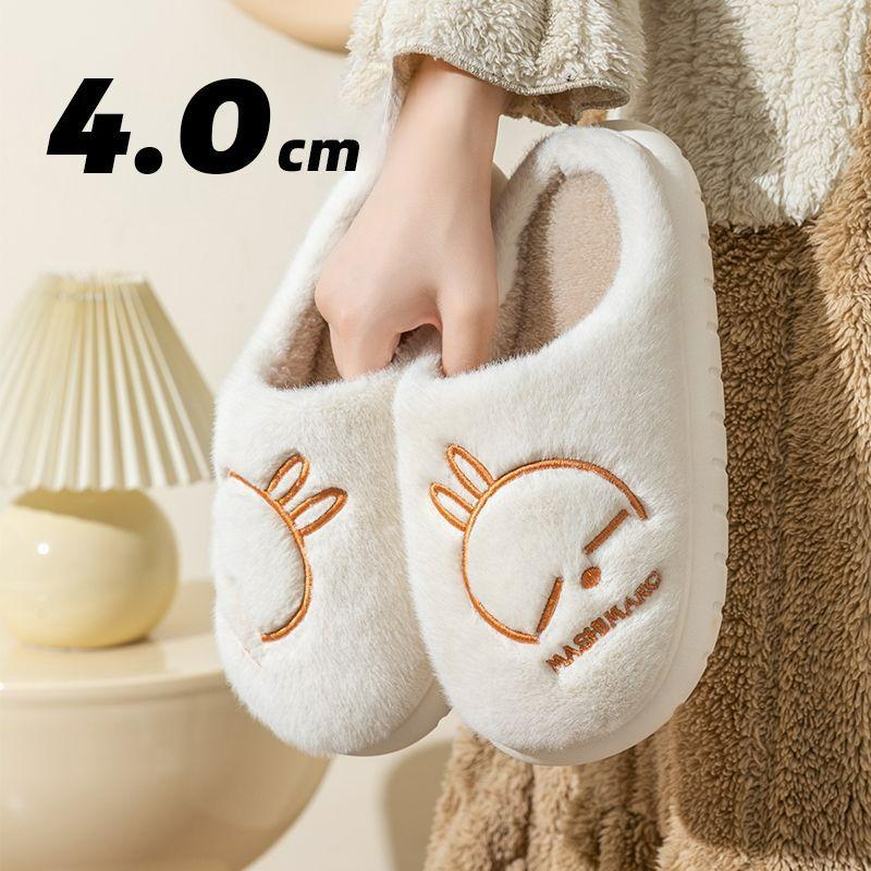 Тапочки из хлопка с кроликом, женские, зимние, для дома, теплые, с толстой подошвой, для пары, милые, хлопковые тапочки для мужчин