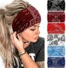 European & American Bohemian Wide Sport Headband - Printed Sweatband