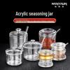 Прозрачная акриловая банка для приправ с ложкой - Кухонный держатель для приправ для соли, сахара или специй