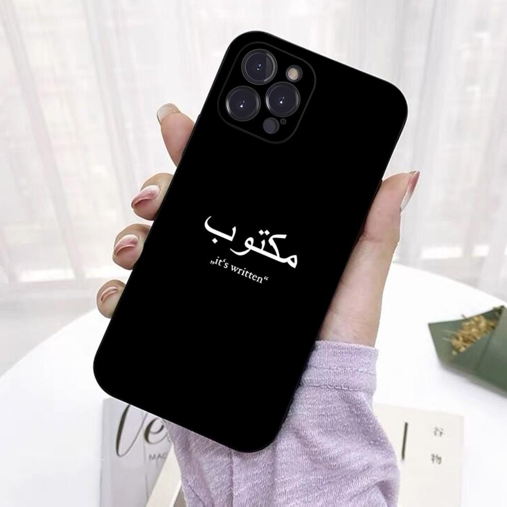 Арабские Цитаты Слова Чехол для Телефона Для IPhone 16 15 14 11 12 13 Mini Pro XS Max Чехол 6 7 8 Plus X Funda Оболочка