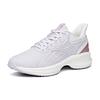 Anta Кроссовки Running Series Low-Top для бега женские кроссовки Misty-Purple 122125585-6