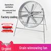 Высокомощный промышленный потолочный и напольный вентилятор для сельскохозяйственного и заводского использования