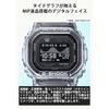 Casio G-Shock G-LIDE Heart Rate Monitor Bluetooth Men's Watch Blue Environmentally Friendly Materials