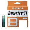 Леска Shimano Tanatol 8 PE, 300 м, 0.8, 18.3 фунта, PL-F78R