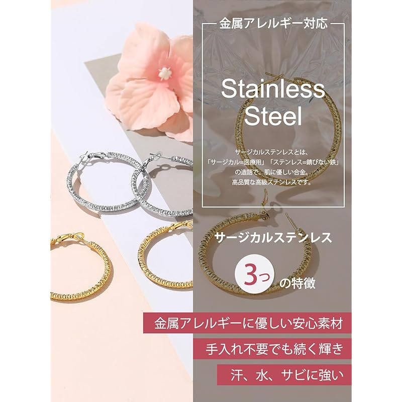 FOCALOOK hoop earrings ladies stainless Allergy friendly hollow light ring earrings Popularity gold big Fashionable 40mm Width 3mm