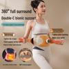 Hezheng Smart Lumbar Support Massager