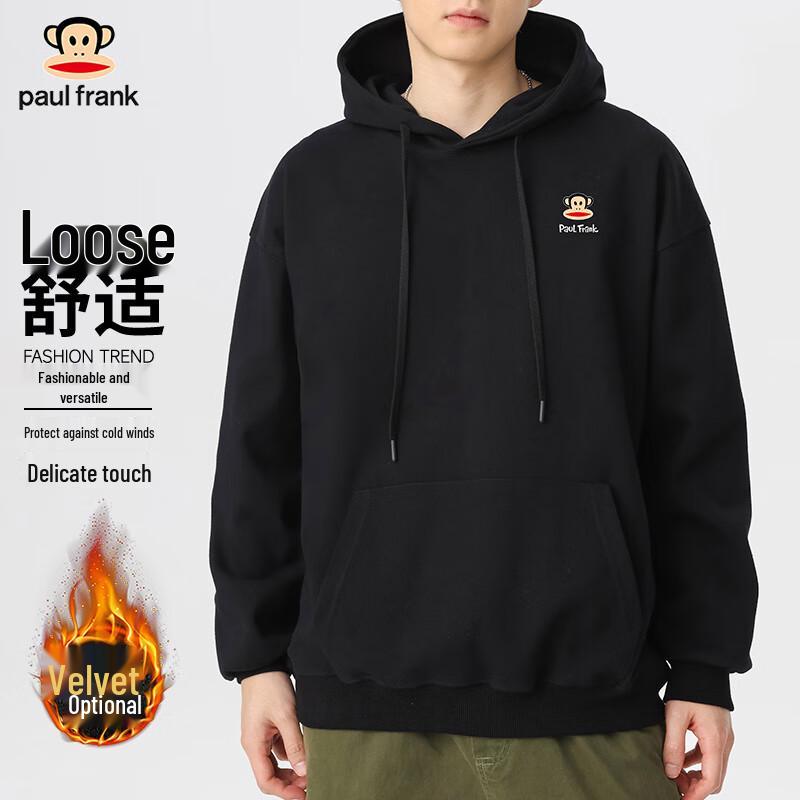 paul frank Men's American Style Loose Fit Hooded Sweatshirt