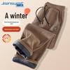 Мужские зимние флисовые повседневные брюки прямого кроя Jeanswest