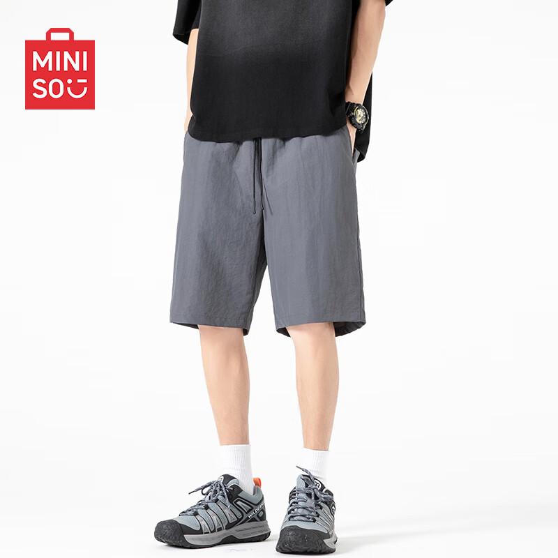 MINISO Men's Summer Ice Silk Casual Shorts