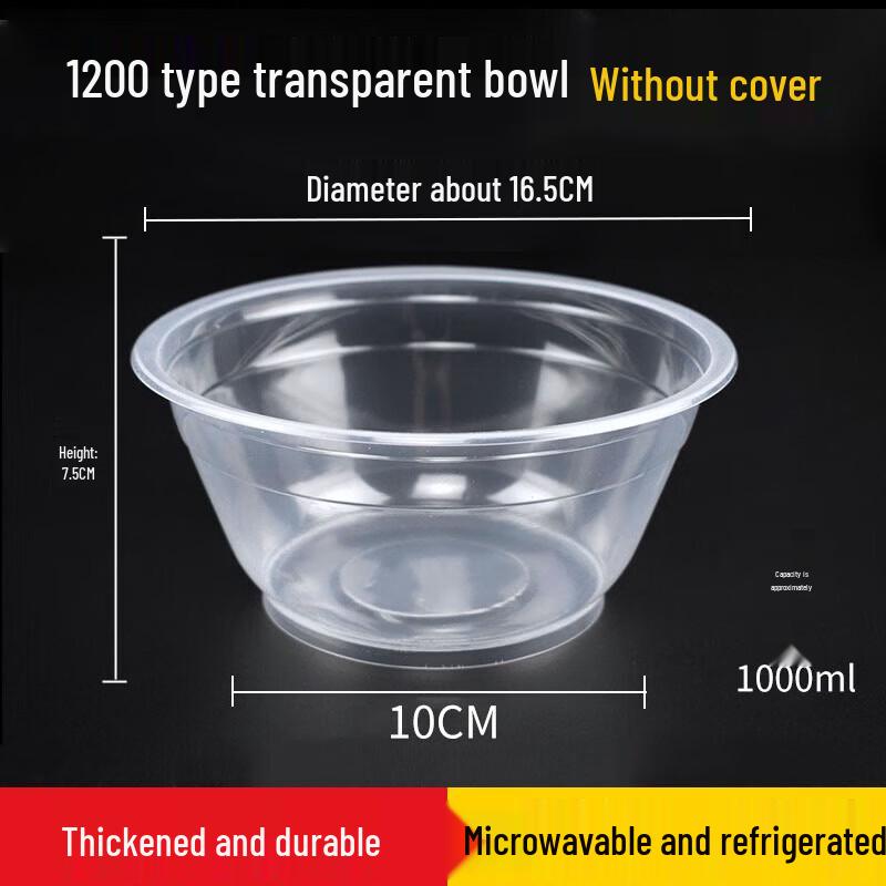 Handun Disposable Round Clear Plastic Soup Bowls