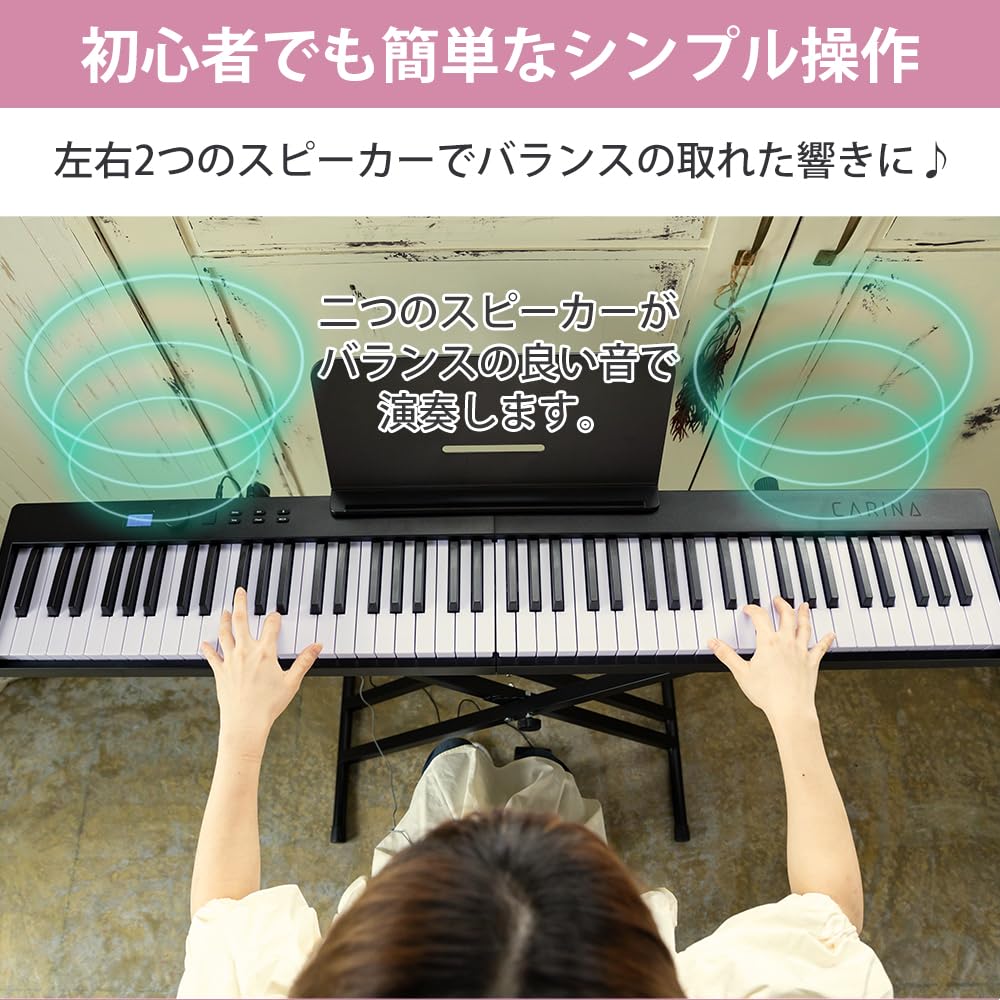 Carina Folding Electronic Glowing 88 Slim MIDI Keyboard Sticker Included Piano, Keyboard, Keys, Compact, Lightweight, Design, Compatible, Pedal,