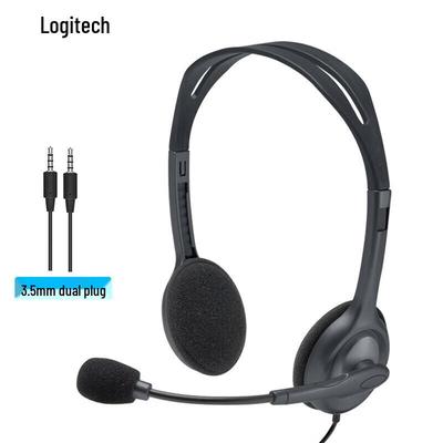 Проводная стереогарнитура Logitech H110