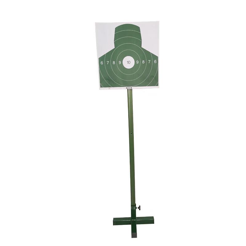 Shuangan Shooting Target Practice Kit