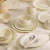Kangmo Embossed Cream Ceramic Dinnerware Set