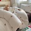 Cute Strawberry And Rabbit Duvet Cover Set  Washed Cotton Linen Feel Super Soft Comfortable Chic 4Pcs Home Decor Bedding Set