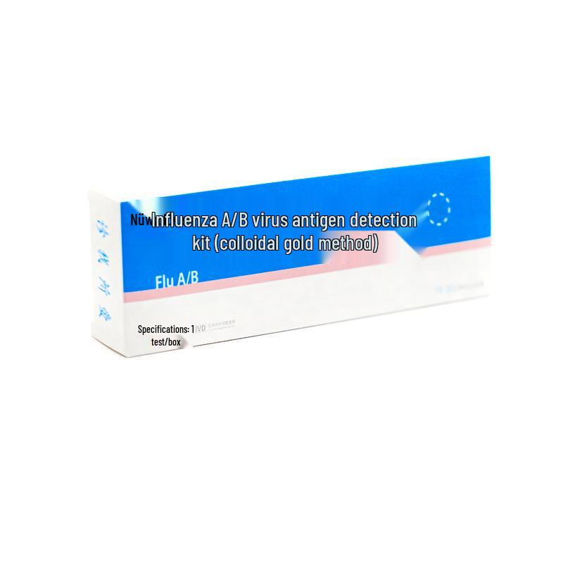 BodiTai Influenza A & B Antigen Rapid Test Kit (Colloidal Gold) for One Person ID14475