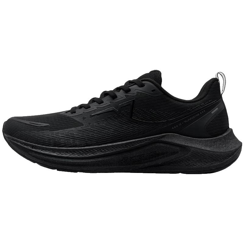 Xtep Kunpeng 2 Men's Breathable Running Shoes