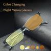 Men Photochromic Night Vision Glasses Metal Half Frame Women Anti-Blue Light Computer Glasses Ultralight Metal Frame Flat Mirror