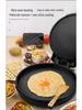 Large Multifunctional Double-Sided Electric Griddle with Deepened Design