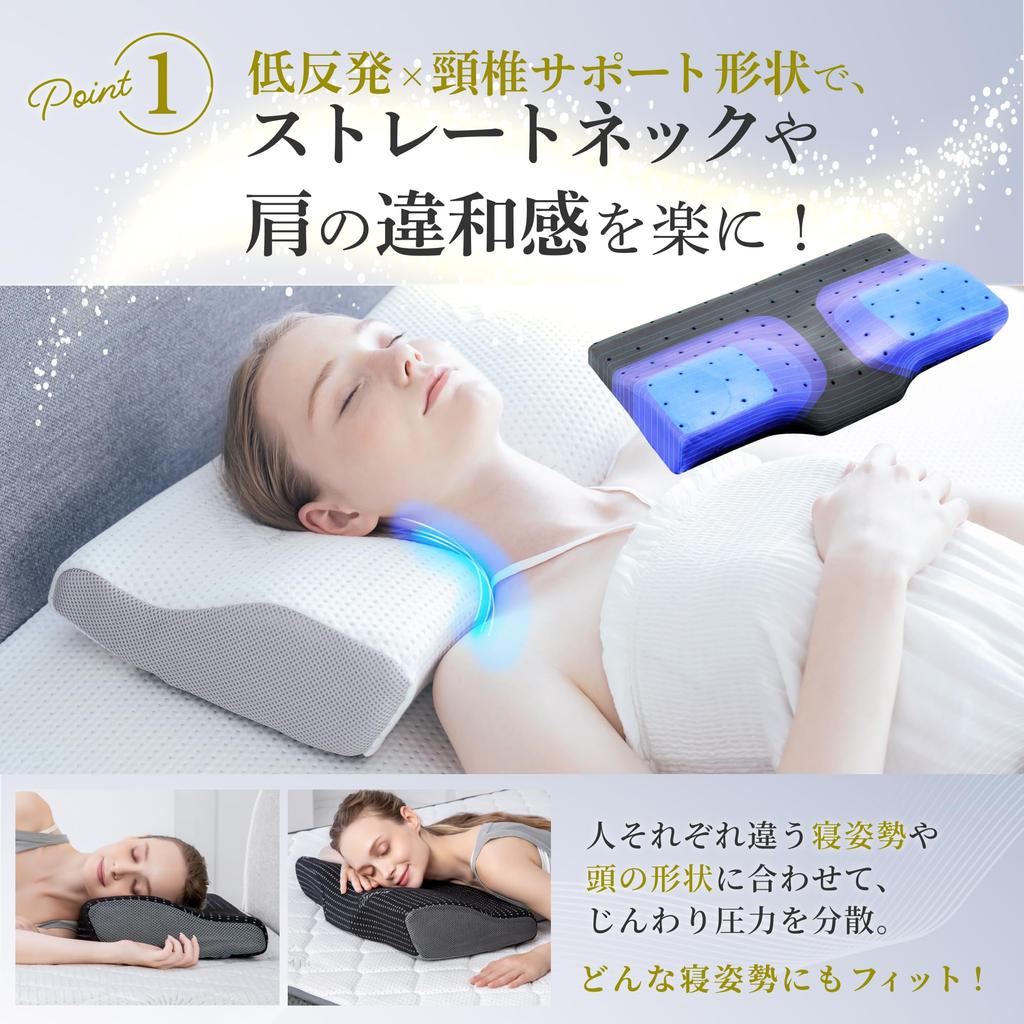 Подушка для сна GOKUMIN Memory Foam Pillow с регулировкой высоты, боковая спинка, без шеи, супер премиум белая подушка [Хорошая 4-уровневая функция] Высокая,