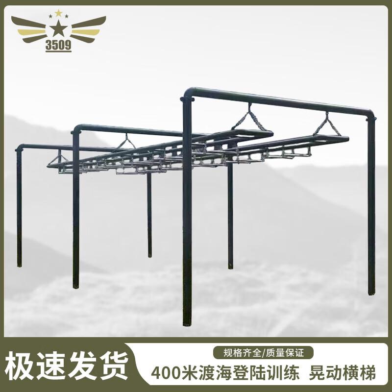 Outdoor Obstacle Course Training Equipment
