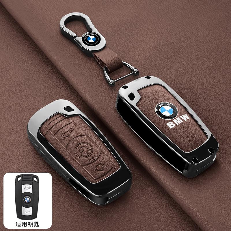 BROB8 Car Leather Zinc Alloy Car Key Case Cover For BMW 1 3 5 Series X1 X3 X4 X5 F10 F15 F16 F20 F30 F18 F25 M3 M4 Auto Accessories