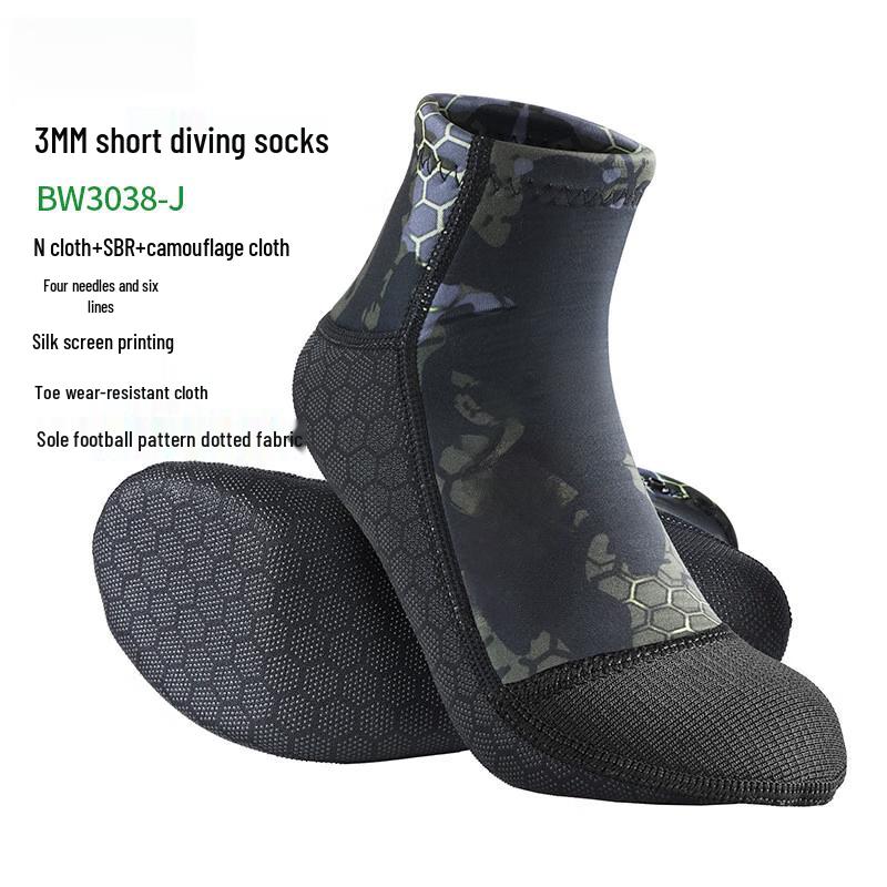 WEZHO 3mm Neoprene Diving Socks