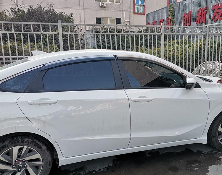 Honda Vezel XRV Civic CRV Accord Lingpai Fit Дефлекторы окон (ветровики)