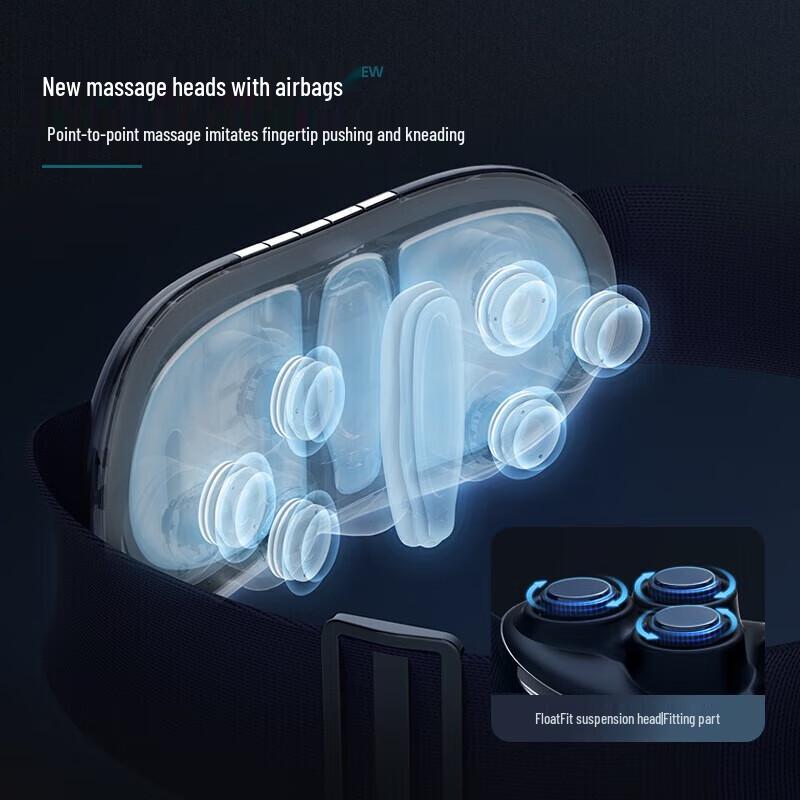 Philips Portable Waist Massager