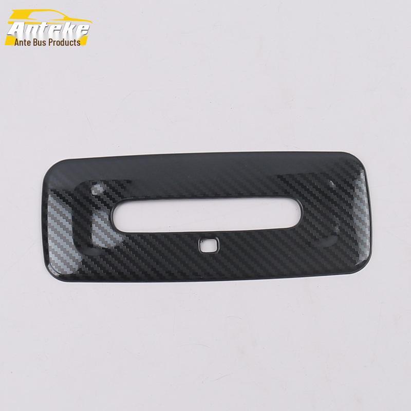 2019 Avalon Rear Reading Light Frame & Roof Light Decoration Accessories