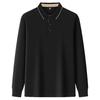 Lapel Men's Long-sleeved T-shirt Men's POLO Shirt 2025 New Casual Bottoming Shirt One Piece