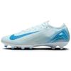 Mercurial Vapor 16 Elite AG Pro Glacier Blue Blue Orbit Sneakers FQ8693-400